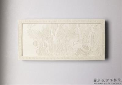 图片[2]-White inkstick from a set of imperially commissioned “Collective Celebrations of a Myriad Springs”, Qing dynasty, Jiaqing reign (1796-1820)-China Archive